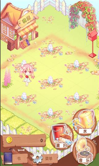 孵化美少女无限金币版