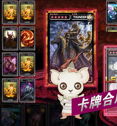 魔物狩猎者内购破解版