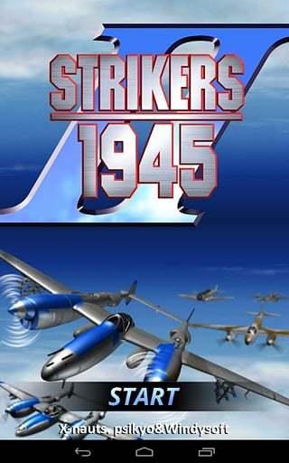 打击者1945iii破解版