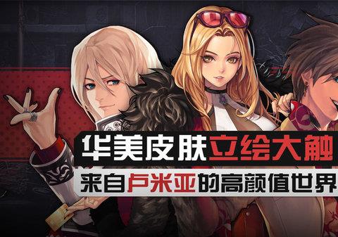 黑色幸存者中文破解版