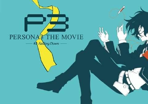 psp女神异闻录3汉化携带版
