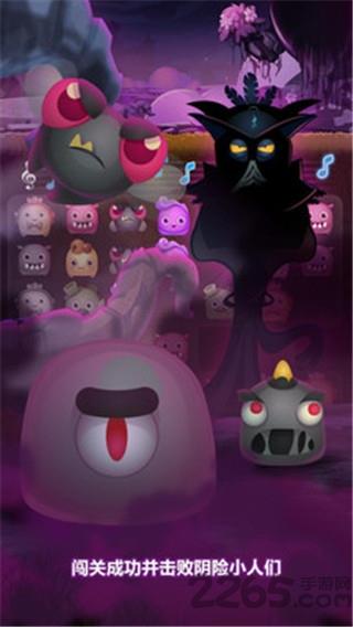 旋律怪物手机版(melodymonsters)