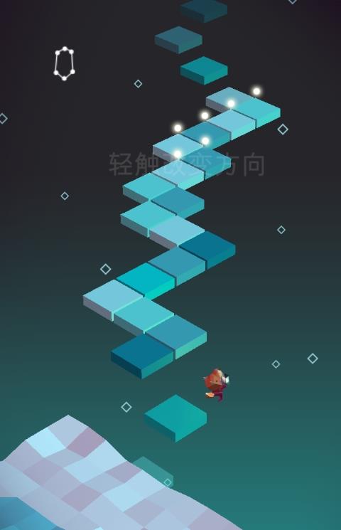 天堂之路游戏(Stars Path)