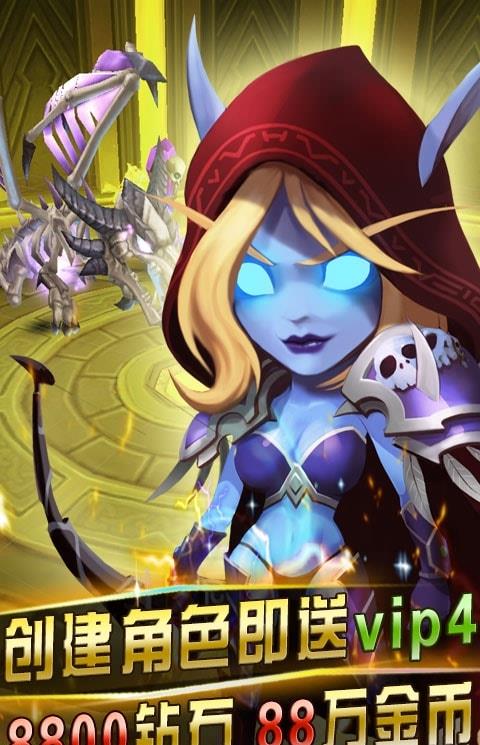 魔灵召唤2变态版