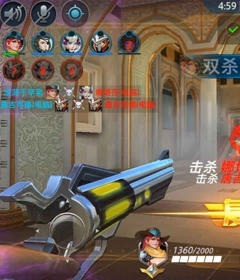 大梦龙途英雄使命手游