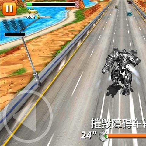 超速狂飙游戏