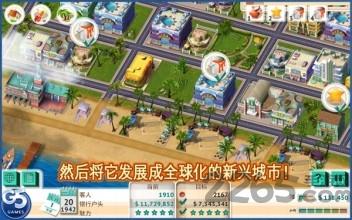 迈阿密海滩大亨完整版