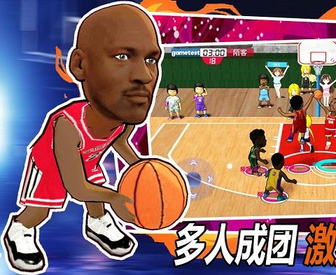街头篮球联盟sba内购破解版