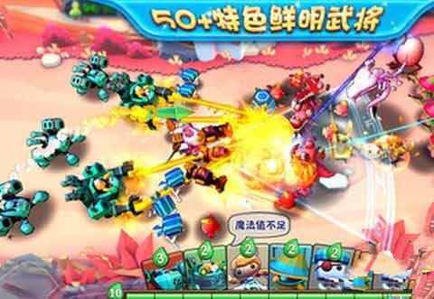 滚滚长江都是水手游最新版