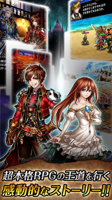 大召唤师2手机游戏