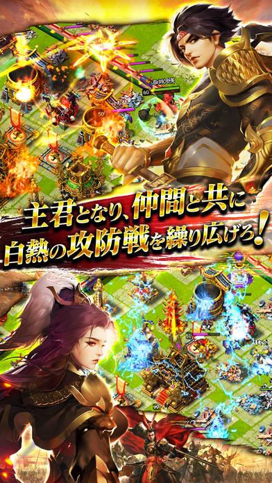 三国天武手机版