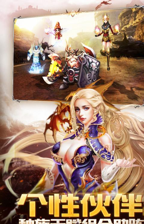 神龙武士无限金币版