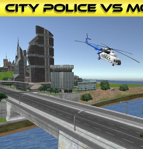 高速警匪追击破解版