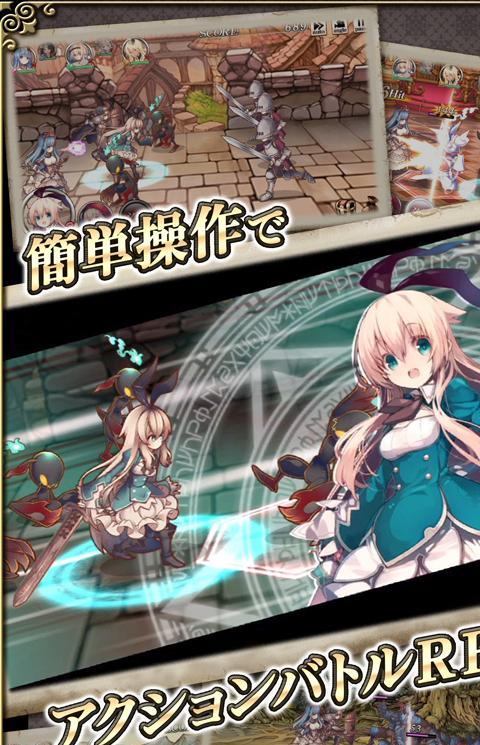 格林笔记中文国服版