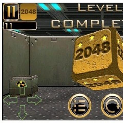2048 3d中文版