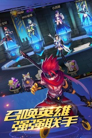 我叫姜子牙手游