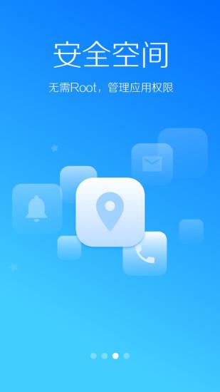 lbe授权管理工具