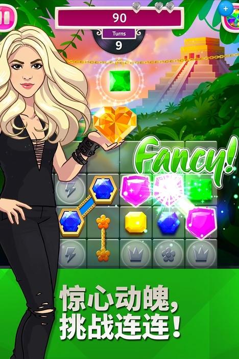 心跳宝石九游版