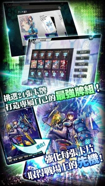 选择感染者游戏