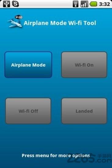 飞行模式wifi