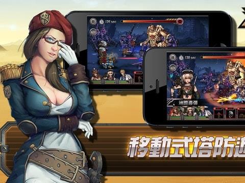 流亡战线内购破解版