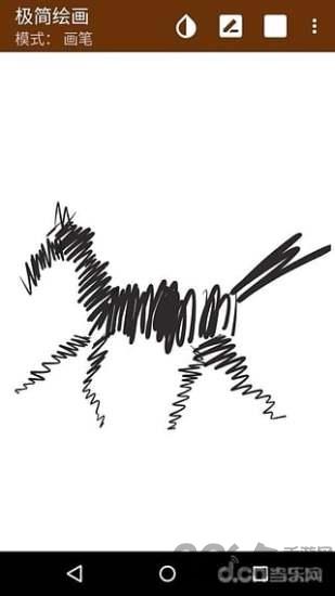 极简绘画app
