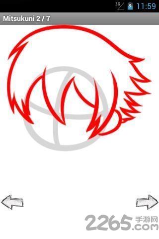 教你画漫画app