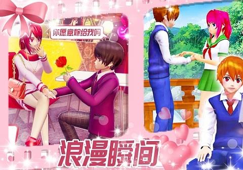 我的汉克狗苹果版