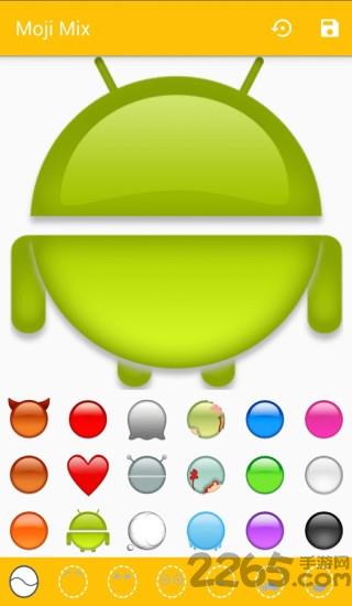 moji mix软件