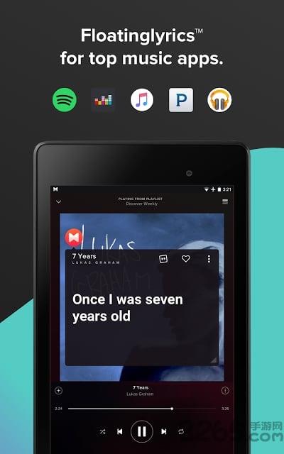 musixmatch ios高级版