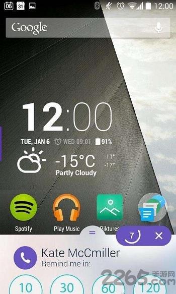 点击提醒app(ClickMe)