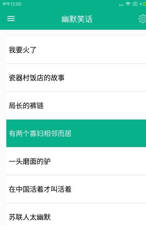 家庭经营宝典