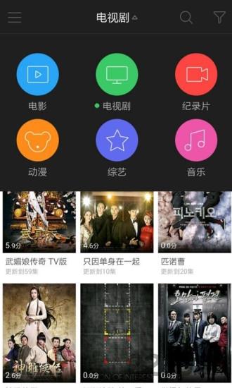 亦看手机版