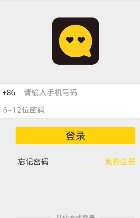 绝地逃亡吃鸡视频