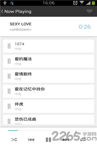 now playing音乐软件