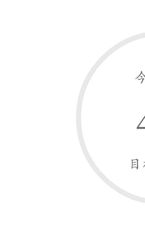 小风车客户端