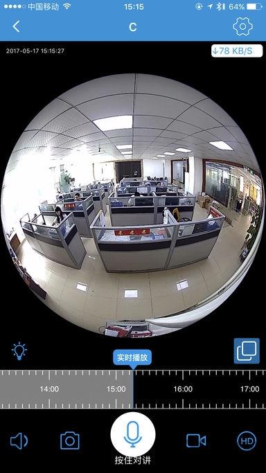 360eyes苹果版