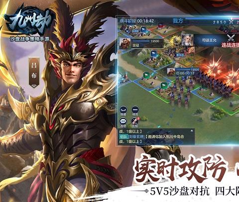大蓝鲸live苹果版
