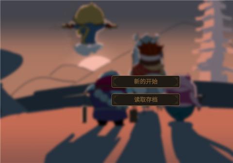 西游魔塔官方版下载
