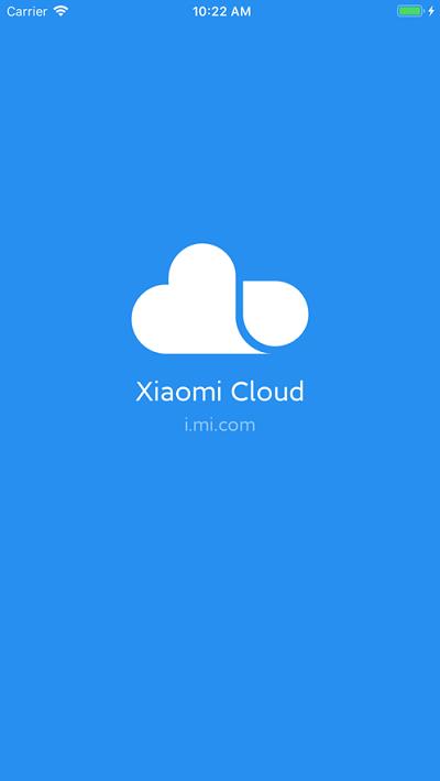 小米云同步ios版