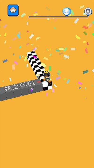 文字快跑游戏ios版