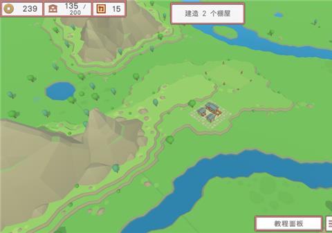 中华时代建设者攻略