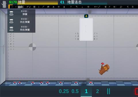 快乐房间最新版下载安装