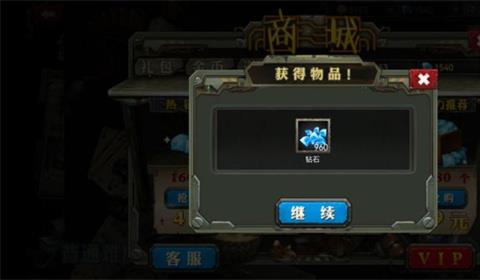 暴击僵尸世界下载正版