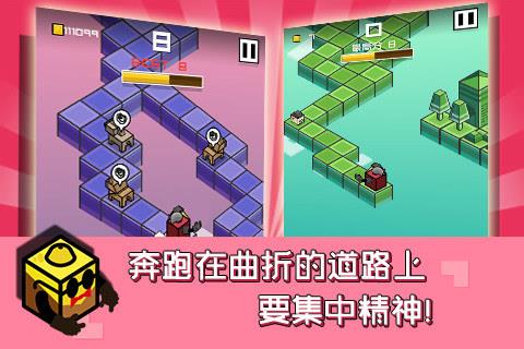 乘胜追鸡游戏下载