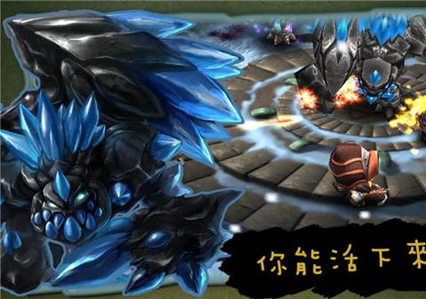 奇幻射击最新版