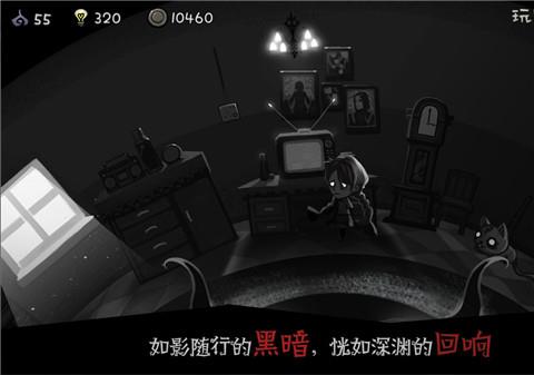 格蕾特的小屋完整版下载