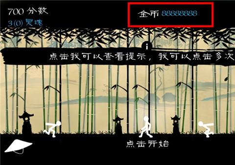 火柴人大格斗最新版下载