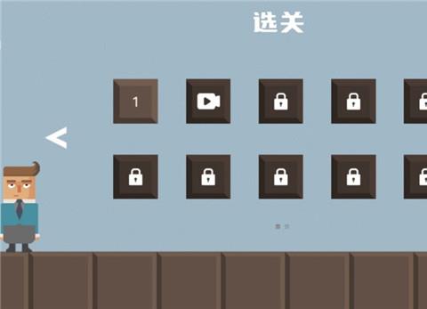 腊肠打工人手游官方版