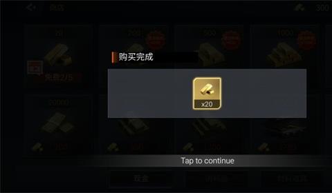 僵尸危机下载安装中文版